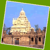 Kailashnath Temple, Kanchipuram